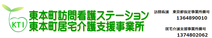 株式会社ケイ・ティ・アイ